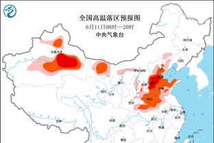 博主：华裔门将郑图罗接近加盟北京国安